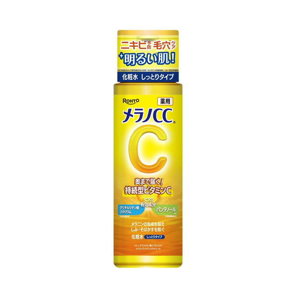 ROHTO Melano CC Brightening Lotion Moist 170ml | Vitamin C Toner