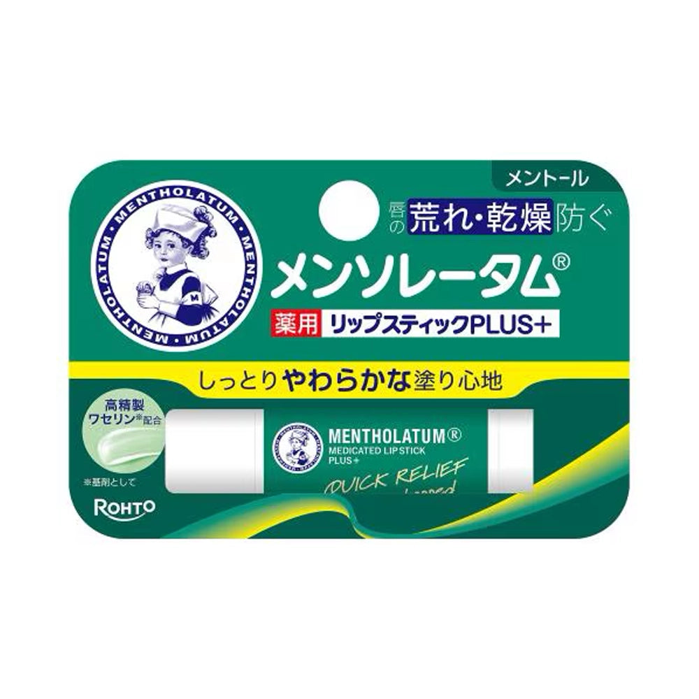 ROHTO Mentholatum Medicated Lipstick Plus Menthol 4.5g