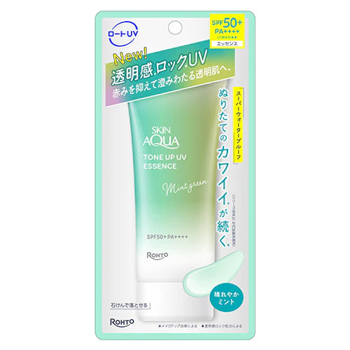 ROHTO SKIN AQUA Tone Up UV Essence Mint Green SPF50+ PA++++ 70g