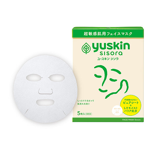 Yuskin Shisora Face Mask for Sensitive Skin 5 Sheets