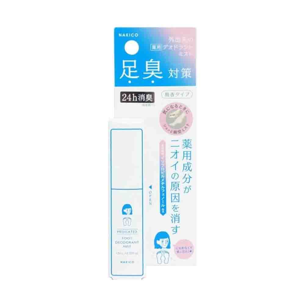 NAKICO Medicated Deodorant Foot Mist 10ml