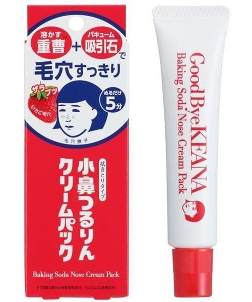 ISHIZAWA LAB Baking Soda Nose Cream Pack 15g