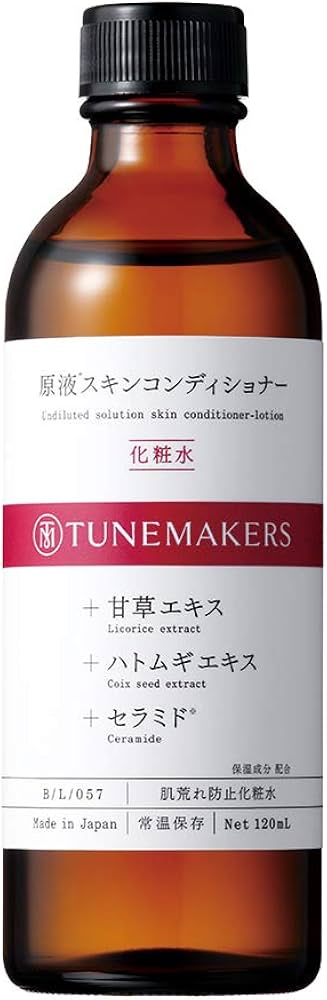 TUNEMAKERS Licorice Exract Skin Conditioning Lotion