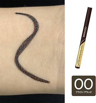 CEZANNE Ultrathin Super Sharp Liquid Eyeliner Waterproof EX 0.1mm #00 Brown Black
