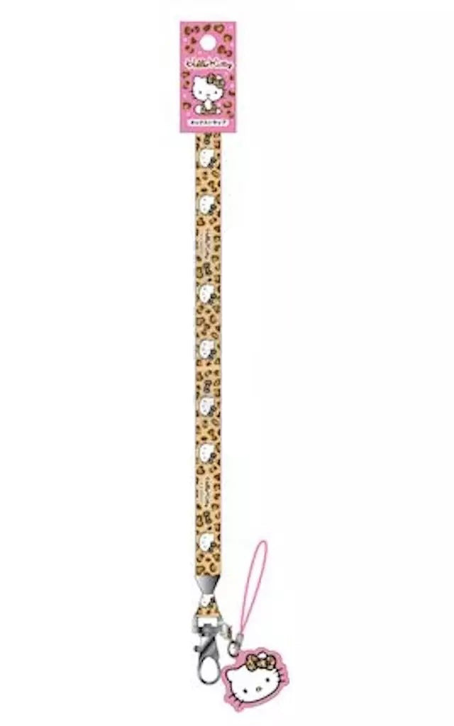 SANRIO Hello Kitty 90s Neck Strap Leopard