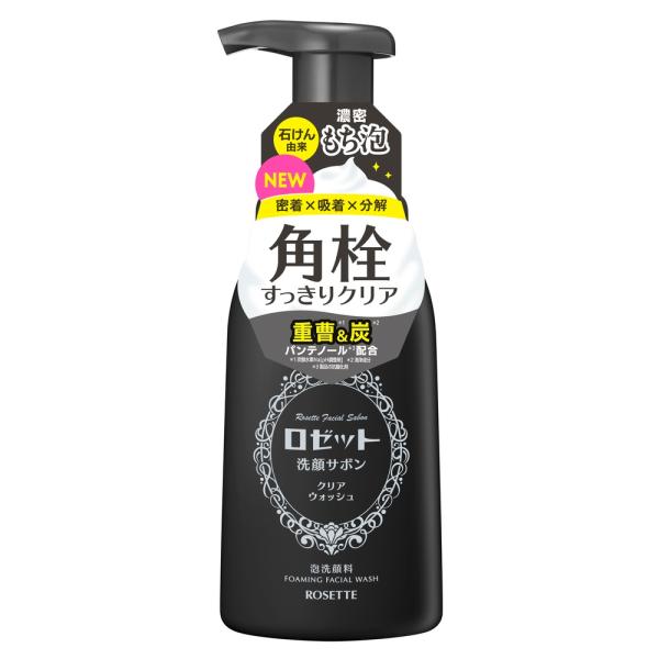 ROSETTE Baking Soda & Charcoal Foaming Facial Wash 180ml