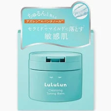 LuLuLun Cleansing Toning Balm Mild Blue