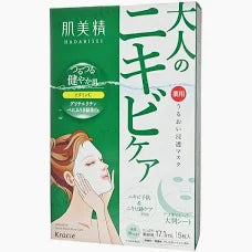 Hadabisei Acne Care Moisturizing Whitening Green Tea Facial Mask