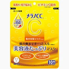 ROHTO Mentholatum Melano CC Concentrated Countermeasure Mask Plus 10Pcs