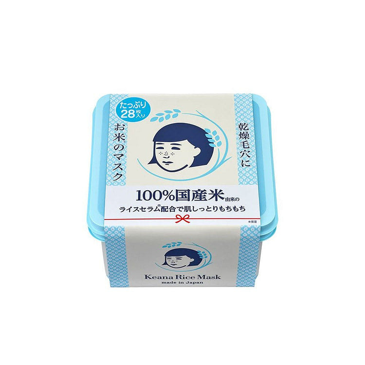 ISHIZAWA LAB Keana Moisture & Pore Care Rice Mask 28 sheets