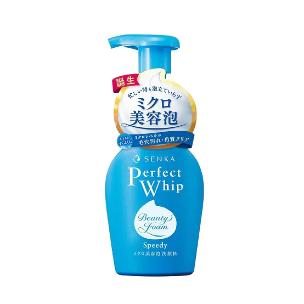 [New Version]SHISEIDO Senka Speedy Perfect Whip Foaming Facial Wash 150ml