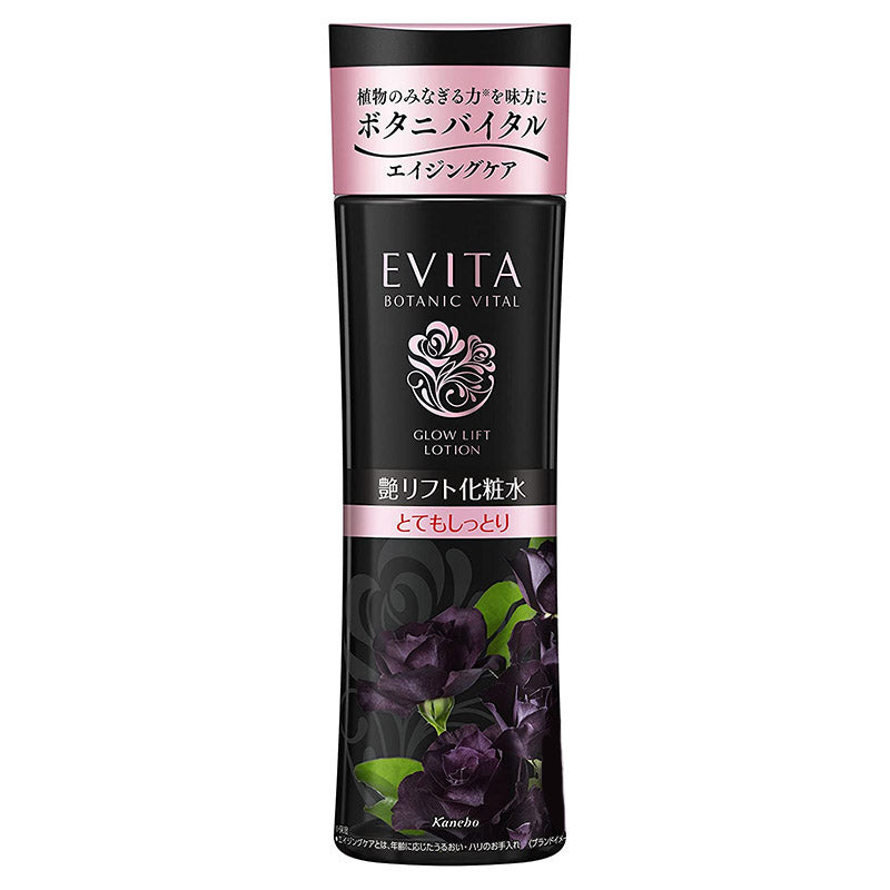 KANEBO Evita Botanic Vital Gloss Lift Lotion (Elegant Rose Aroma) II Moist 180ml