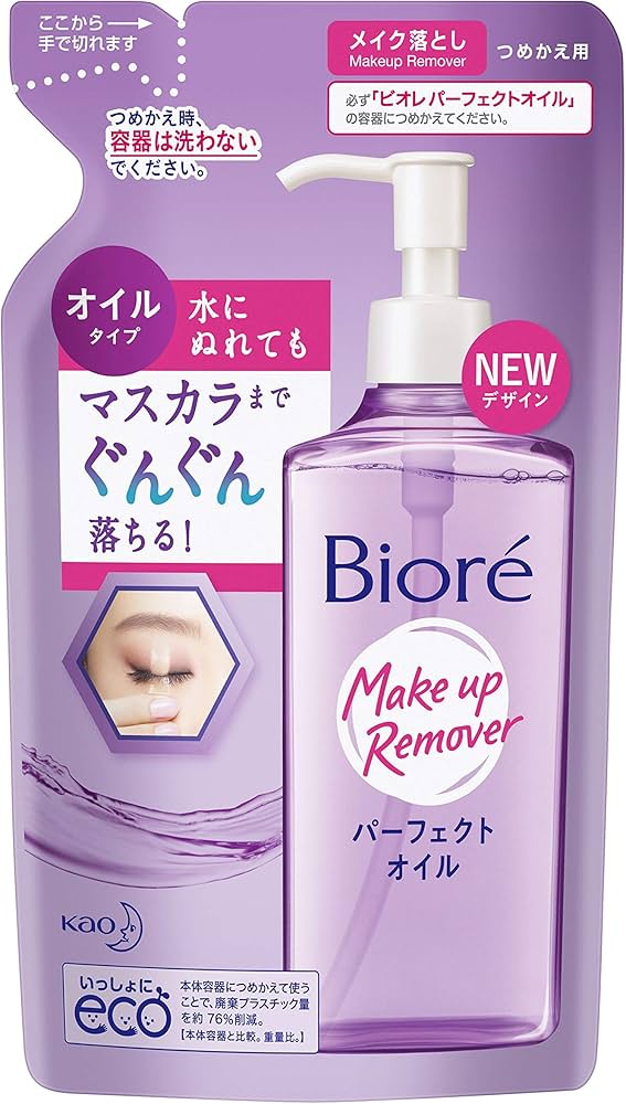 KAO Bioré The Cleanse Oil Makeup Remover Refill Large