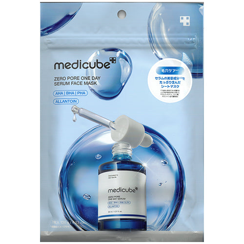 [JAPAN Version]MEDICUBE Zero Pore One Day Serum Face Mask 7 Sheets