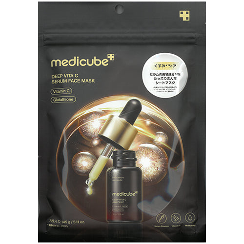 [JAPAN Version]MEDICUBE Deep Vita C Glutathione Serum Face Mask 7 Sheets