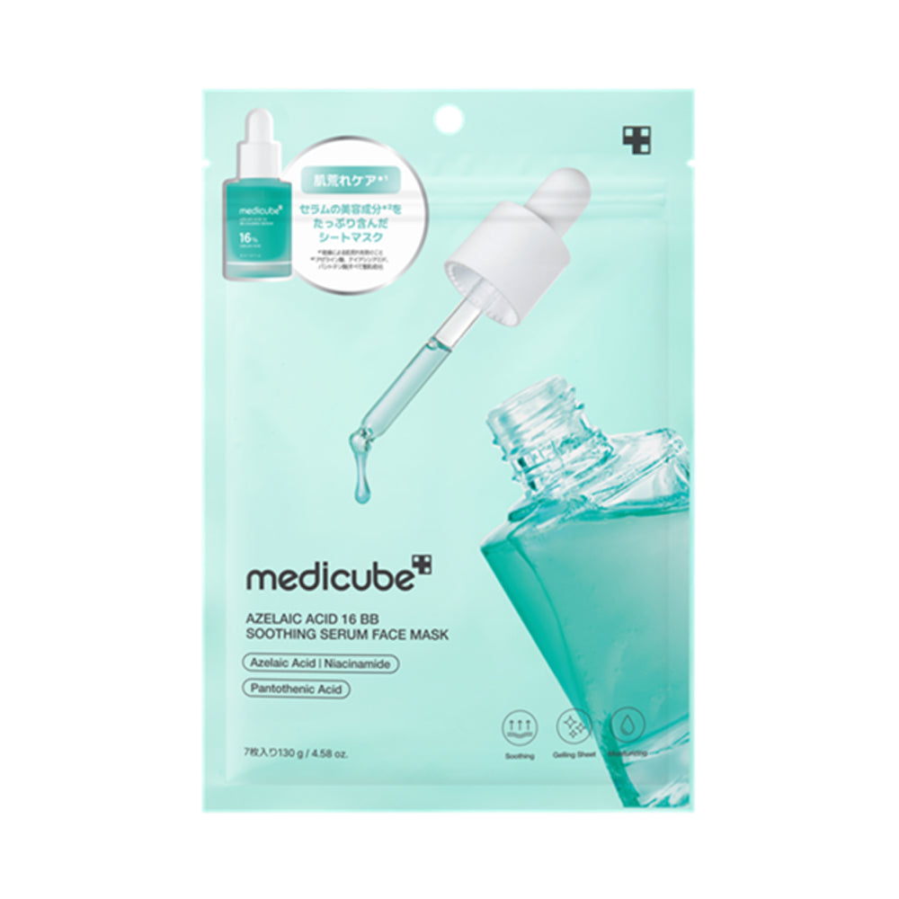 [JAPAN Version]MEDICUBE Azelaic Acid 16BB Soothing Serum Face Mask