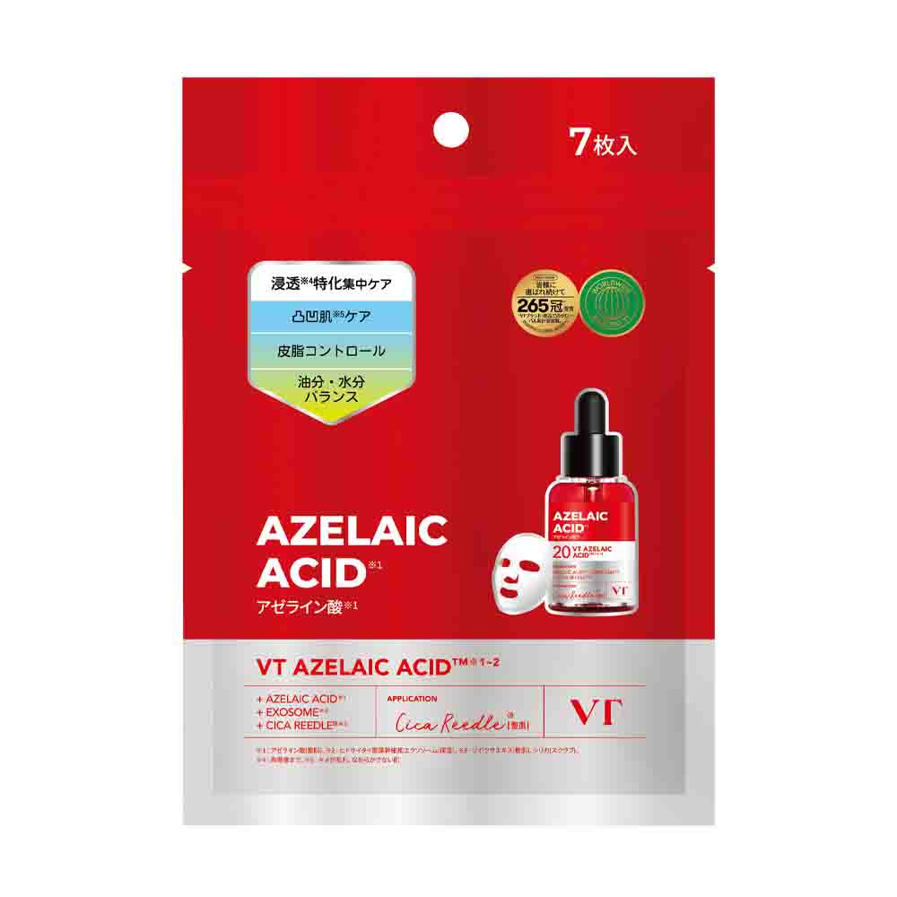 VT Reedle S AZ Care Mask 7Pcs