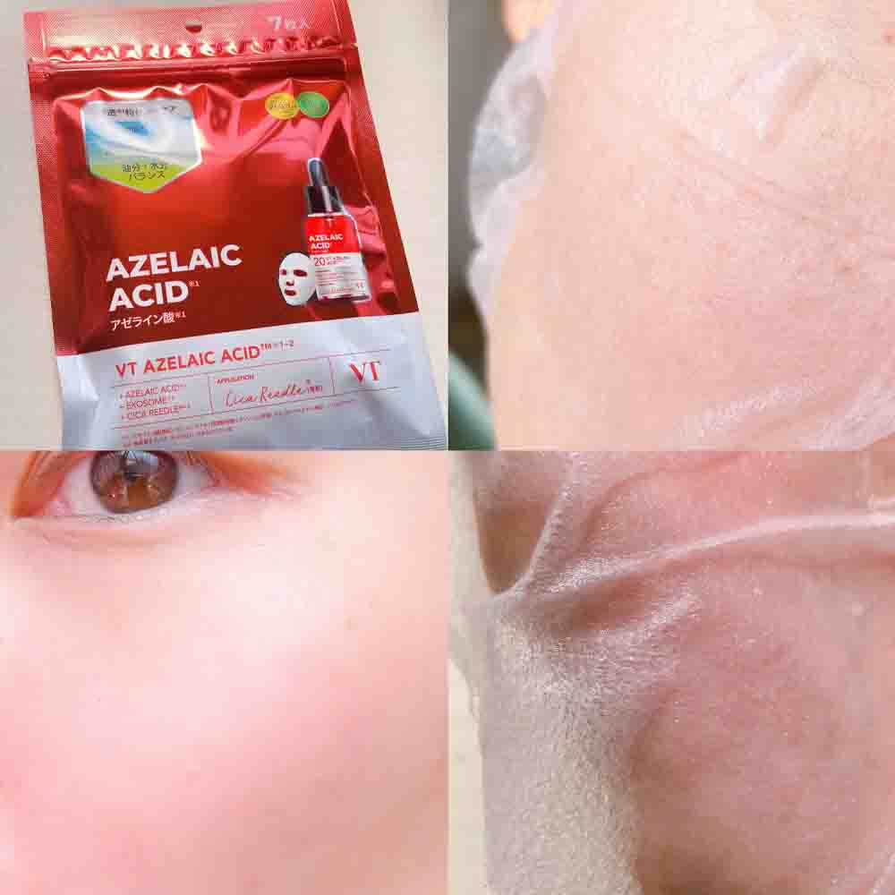 VT Reedle S AZ Care Mask 7Pcs
