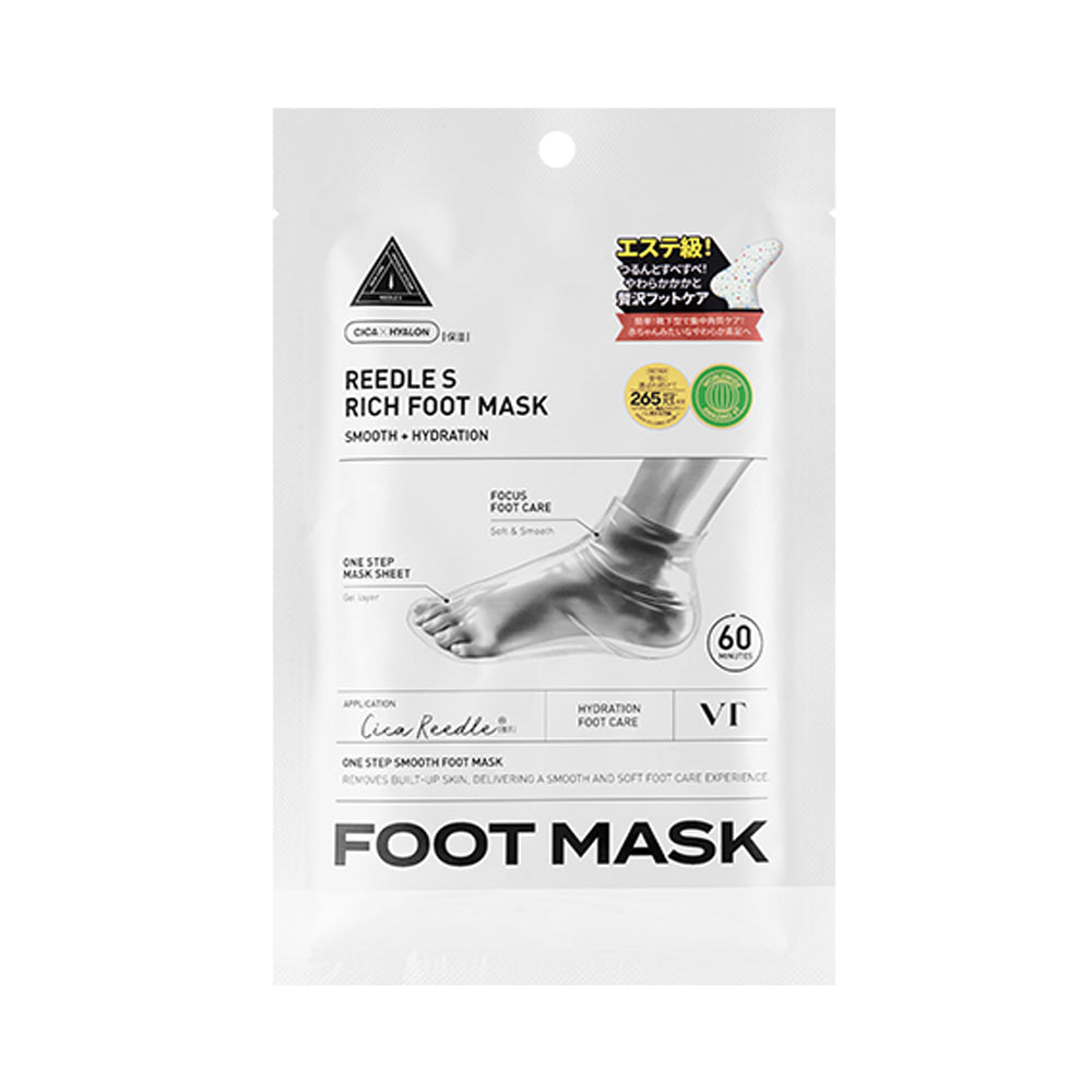 VT CICA + Hyaluronic Acid Nourishing & Repair Foot Mask