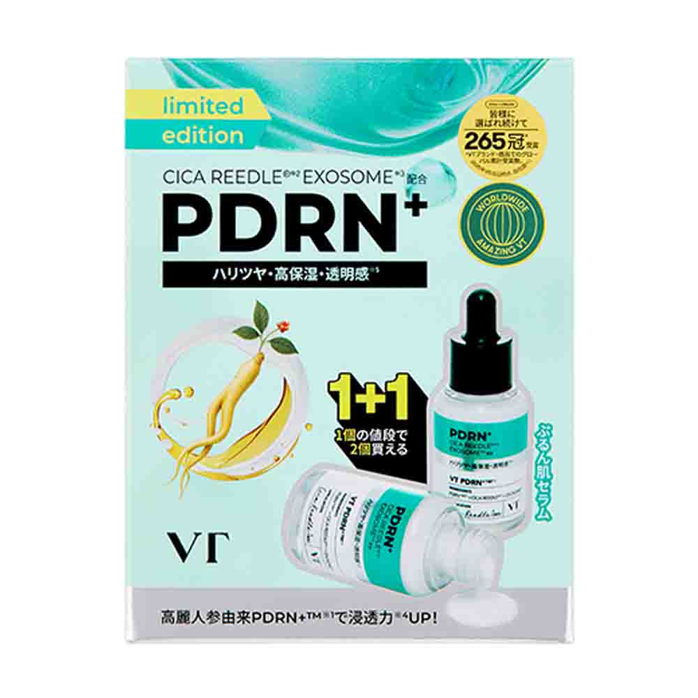 [LIMITED][JAPAN VERSION]VT Readleshot PDRN+ Serum 1+1 Set 30ml*2