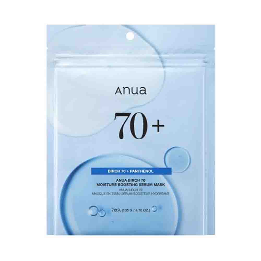 [JAPAN VERSION]ANUA Birch 70 Moisture Boosting Serum Mask 7Pcs