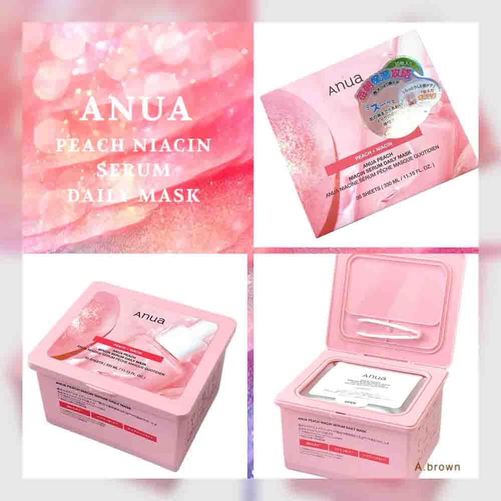 [JAPAN VERSION] ANUA Peach Niacin Brightening Serum Daily Mask - 30 Sheets