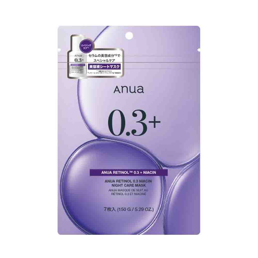 [JAPAN Version]ANUA Retinol 0.3% + Niacinamide Night Care Mask 7 sheets