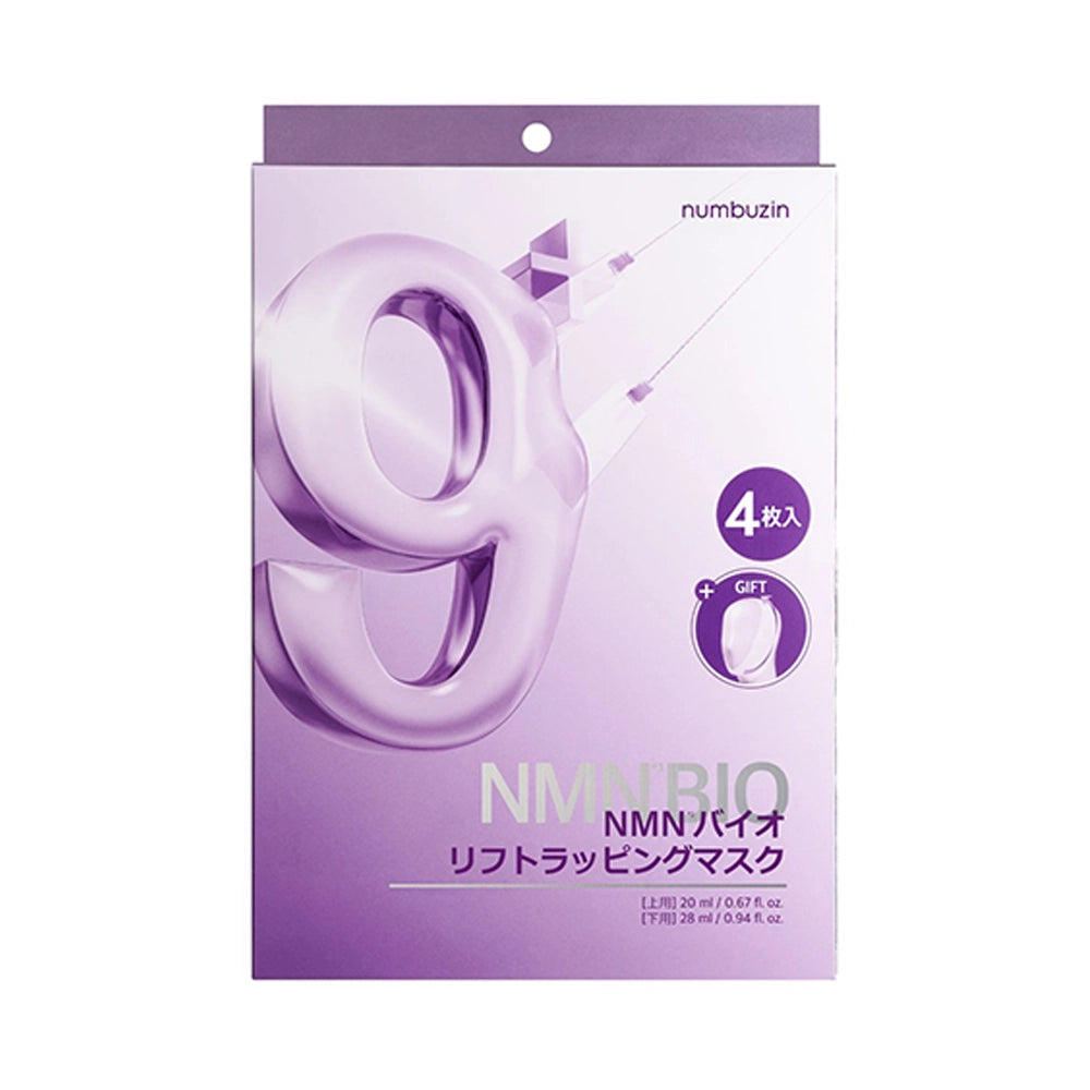 [JAPAN VERSION]Numbuzin No.9 NMN Bio Lifting Mask 4Pcs