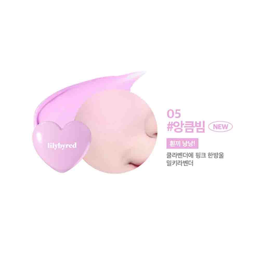 LILYBYRED Luv Beam Cheek Balm #05 Cheeky Lavender