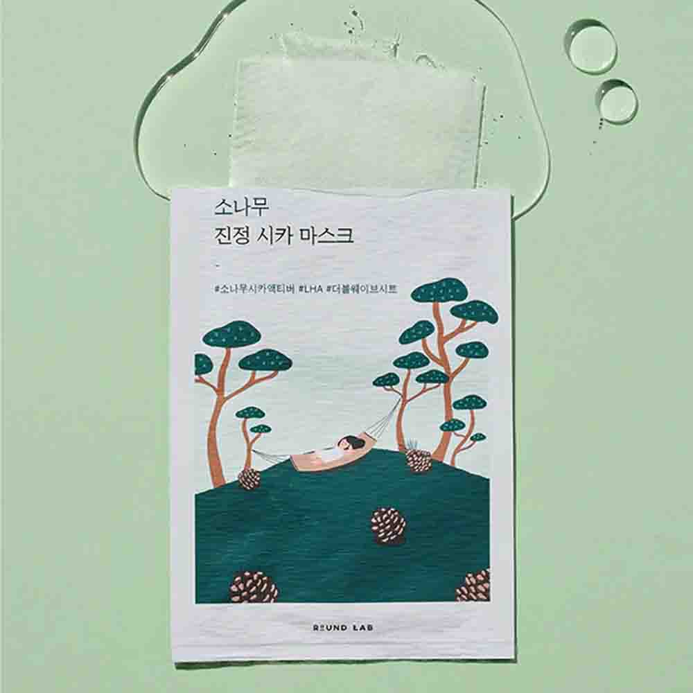 Round Lab Pine Calming Cica Sheet Mask 10Pcs