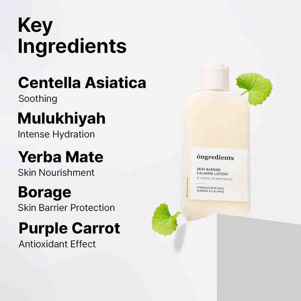 Ongredients Skin Barrier Calming Lotion 200ml