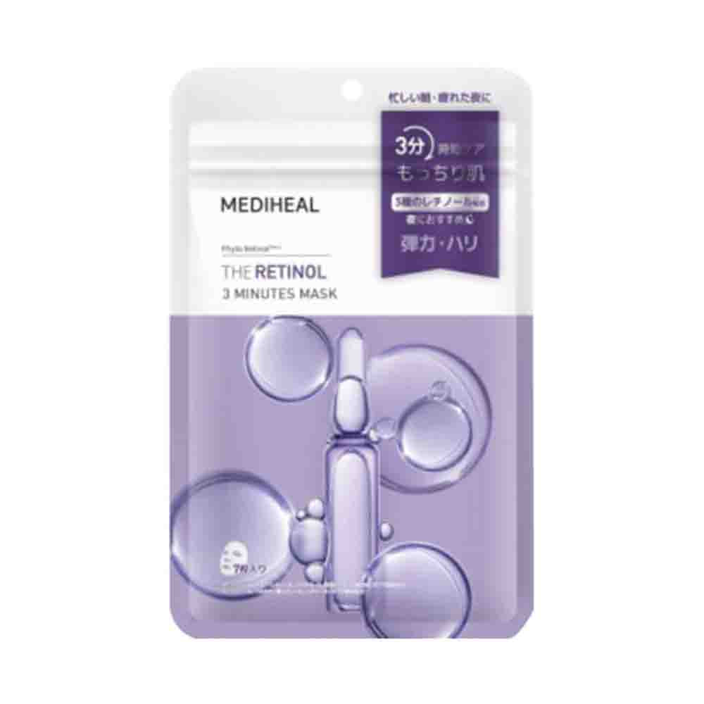 MEDIHEAL 3 Minutes Mask The Retinol 7Pcs