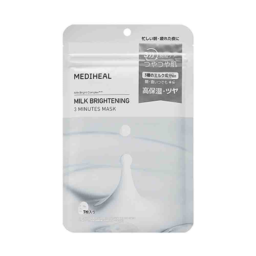 MEDIHEAL 3 Minutes Mask Milk Brightening 7Pcs