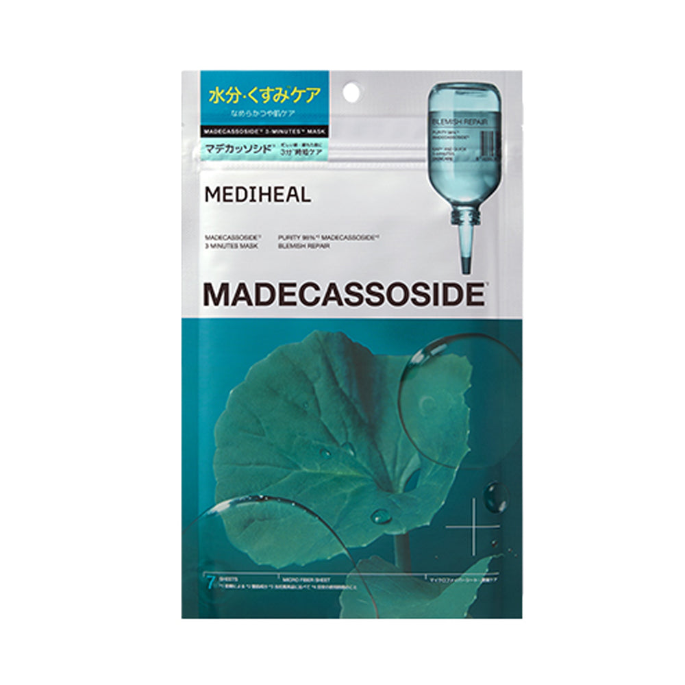 [JAPAN Version]MEDIHEAL Madecassoside Essential Mask 7Pcs
