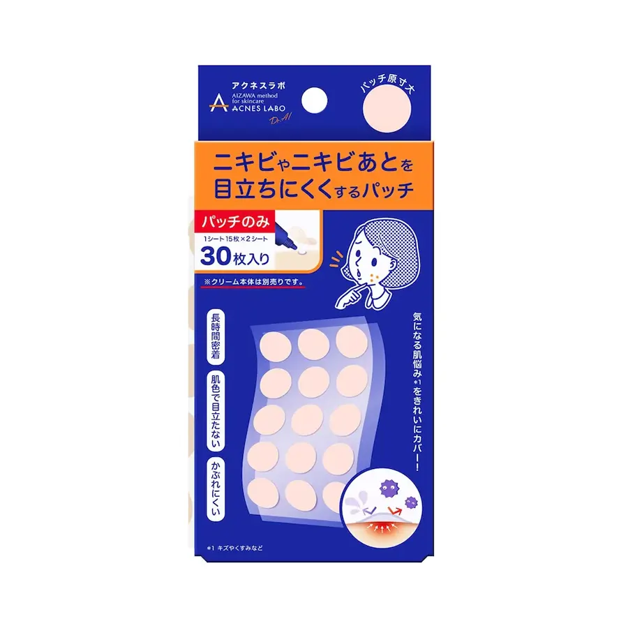Acnes Labo Night Point Patch 15 Patches × 2 Sheets