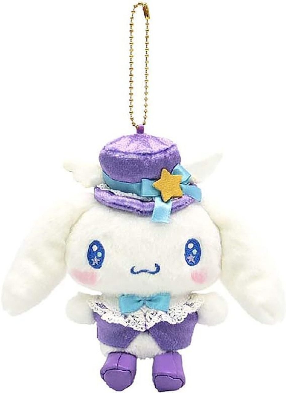 SANRIO Mascot Holder - Cinnamoroll / Lavender Dream