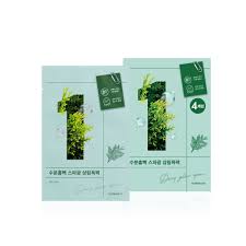 Numbuzin No. 1 Dewy Glow Spa Sheet Mask 4 sheets