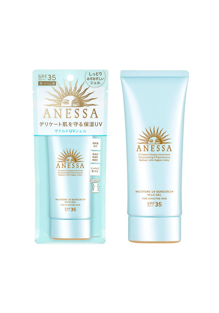 SHISEIDO Anessa Moisture UV Sunscreen Mild Gel( Sensitive Skin)