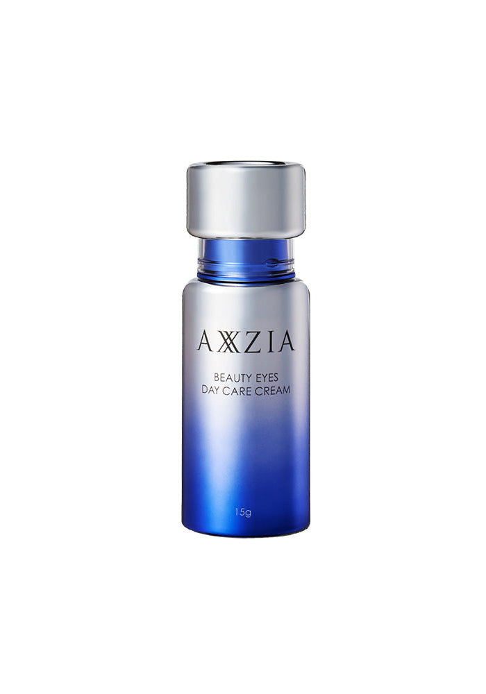 AXXZIA GF Serum Personal (Fade Acne Marks & Remove Redness & Repair Horny Skin)