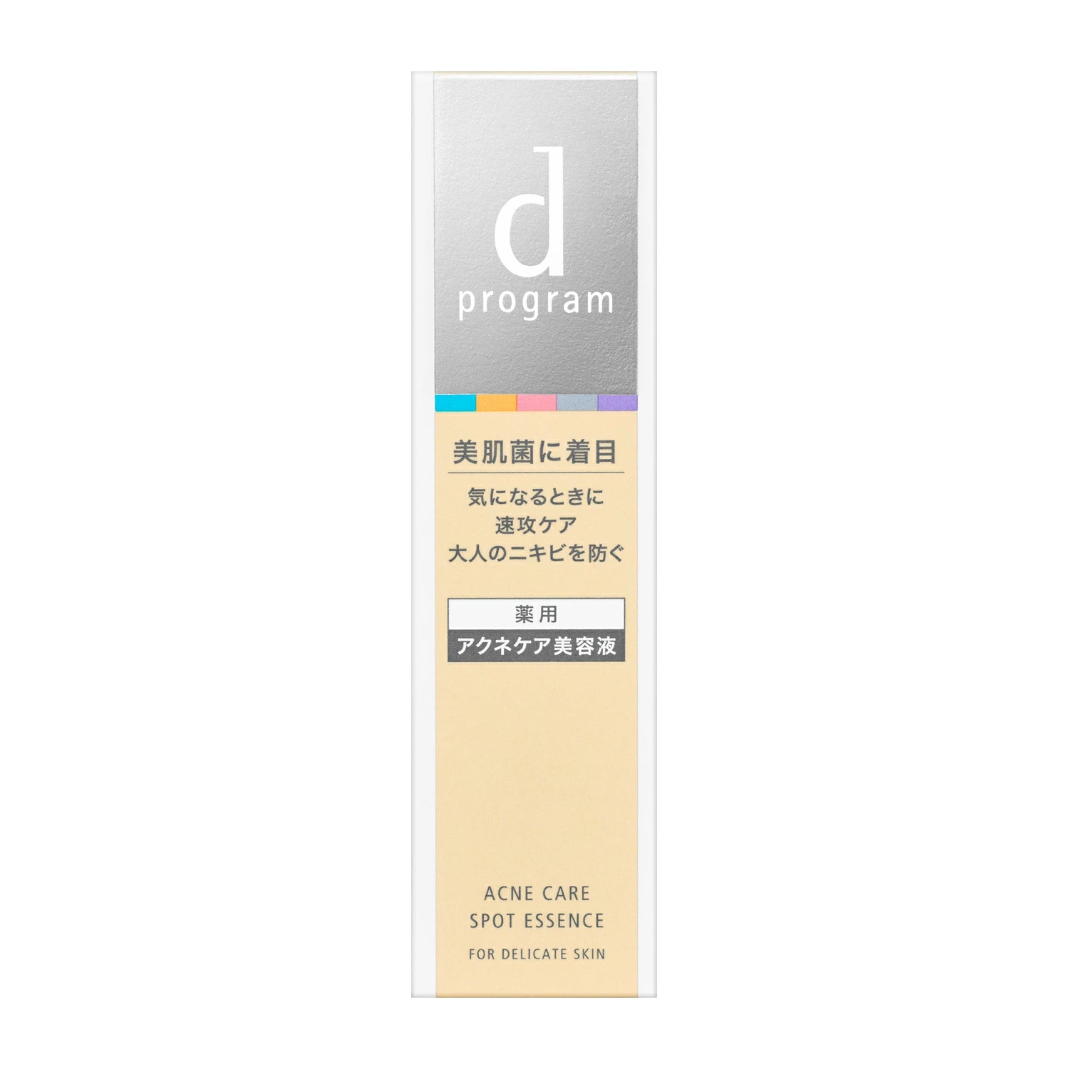 SHISEIDO D Program Medicated Acne Care Spot Essence 15g