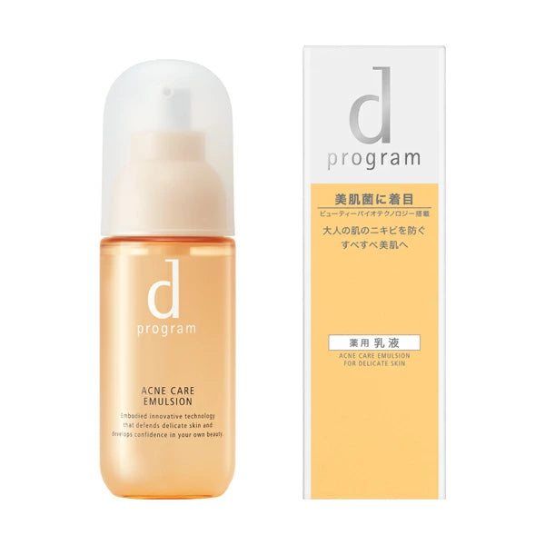 SHISEIDO D Program Acne Care Emulsion 100ml