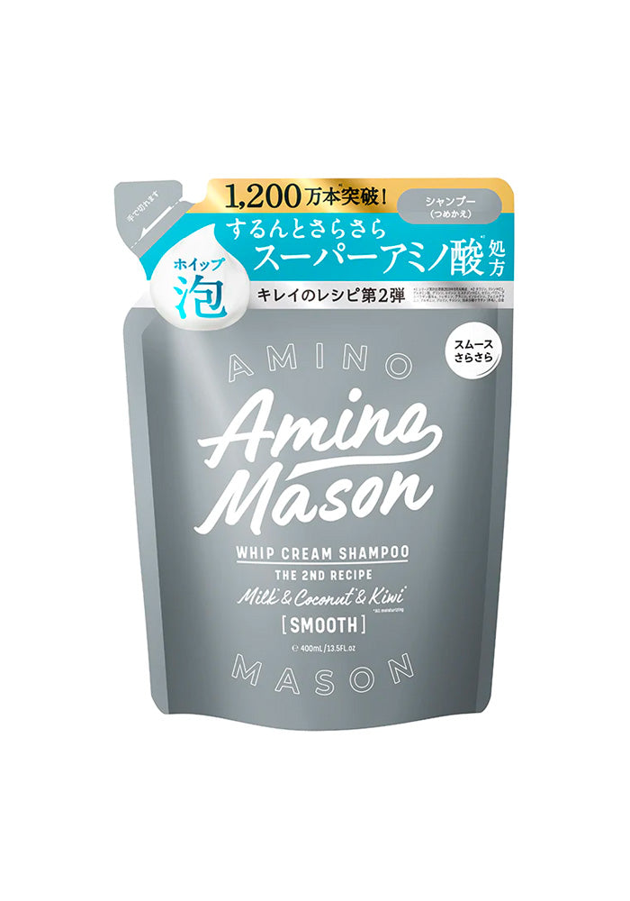 AMINO MASON Smooth Repair Whipped Cream Shampoo Refill 400ml
