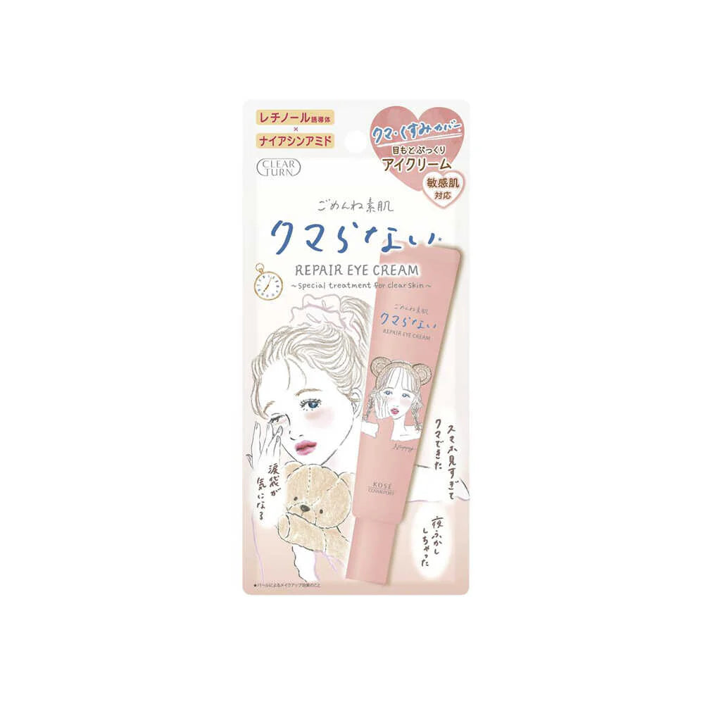 KOSE Clear Turn Gomenne Bare Skin Anti-Dark Circles Eye Cream 20g