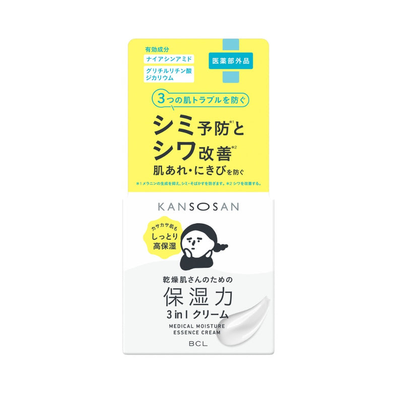 BCL Kansosan Medical Moisture Essence Cream 50g