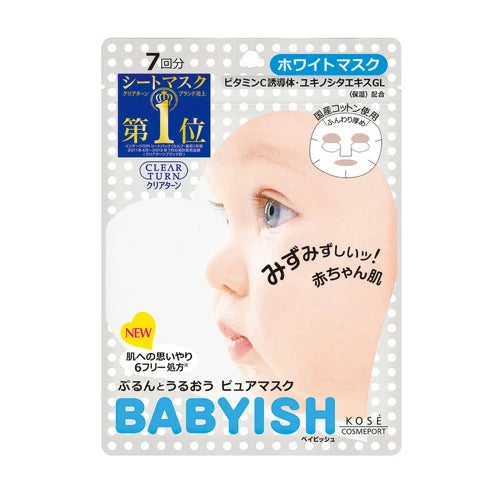 KOSE Babyish Clear Turn Whitening Face Mask 7 Sheets