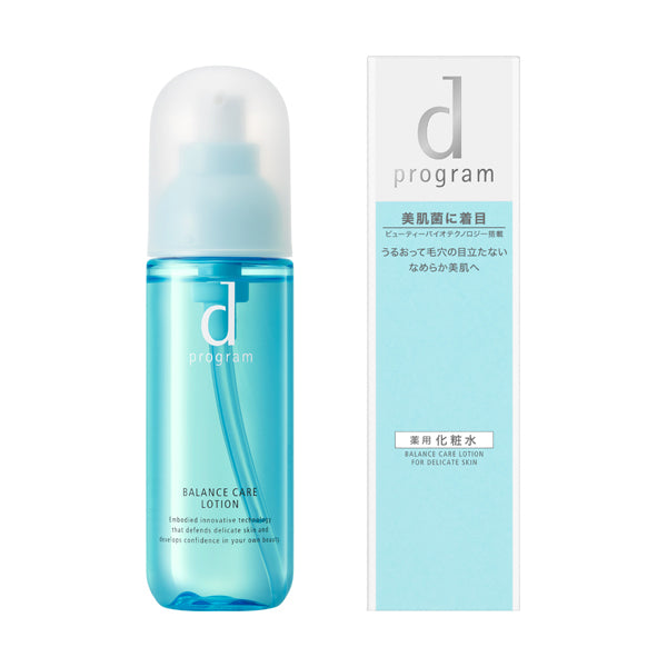 SHISEIDO D Program Balance Care Lotion 125ml