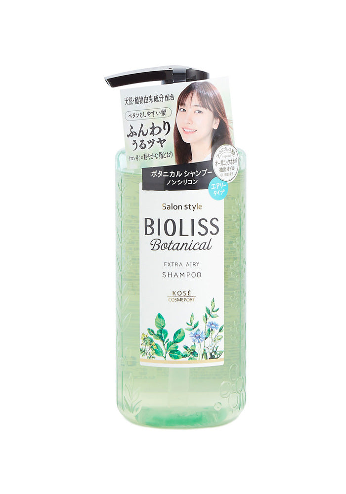 KOSE Cosmeport Bioliss Botanical Shampoo Extra Airy 480ml