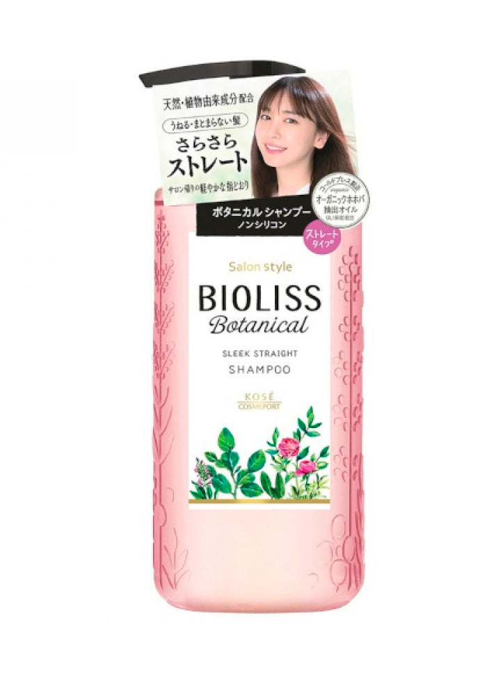 KOSE Cosmeport Bioliss Botanical Shampoo (Sleek Straight) 480ml