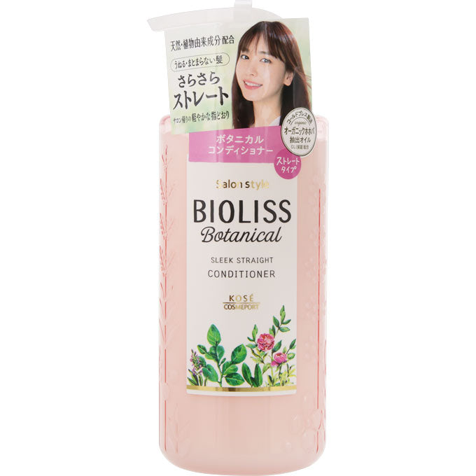 KOSE Bioliss Botanical Sleek Straight Conditioner 480ml