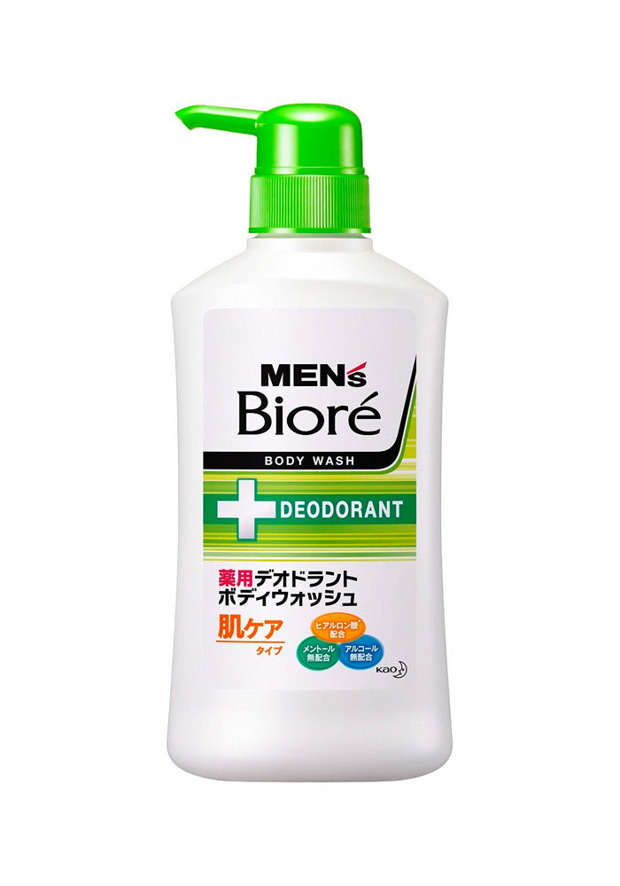 KAO Men's Biore Medicated Deodorant Body Wash Fresh Mint Fragrance